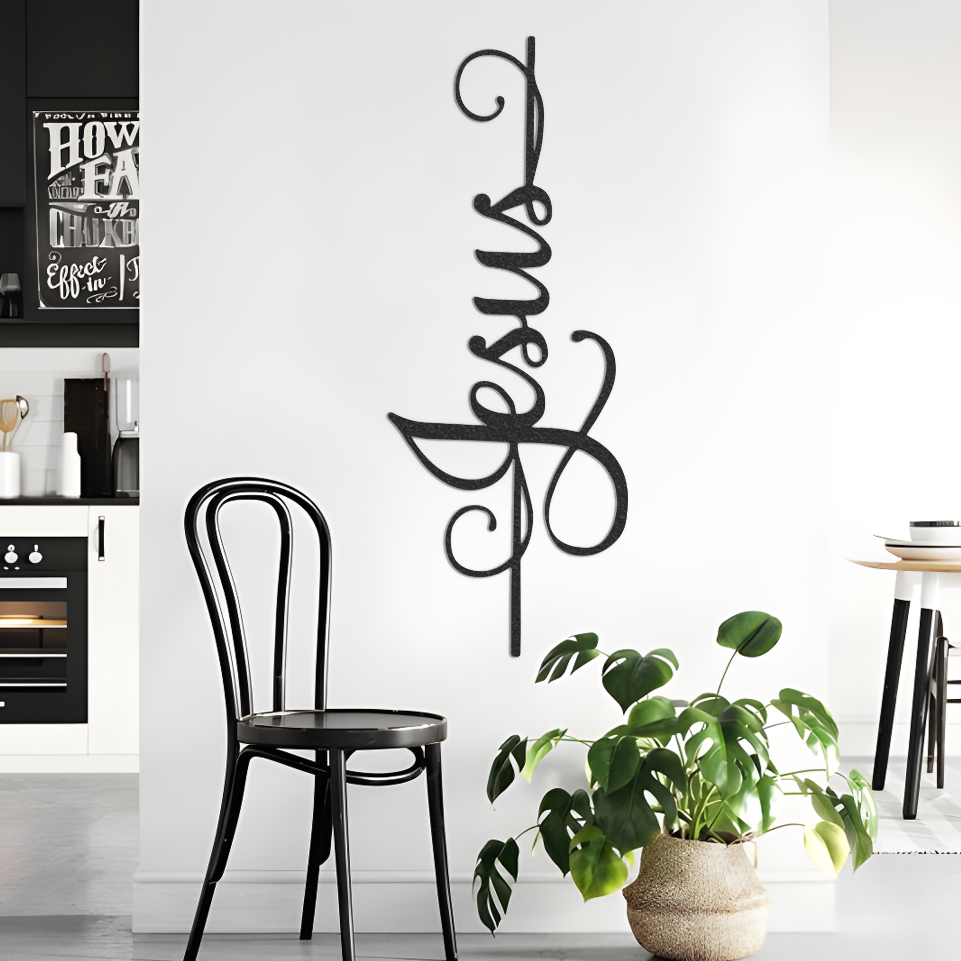 Jesus Metal Sign, Vertical Jesus Metal Wall Art, Large Jesus Wall Decor, Religious Metal Sign, Housewarming Gift, Christian Metal Wall Art