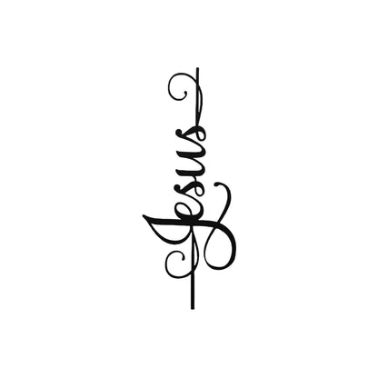 Jesus Metal Sign, Vertical Jesus Metal Wall Art, Large Jesus Wall Decor, Religious Metal Sign, Housewarming Gift, Christian Metal Wall Art