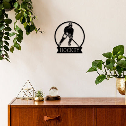 Personalized Hockey Metal Sign,Hockey Wall Decor,Hockey Stick Metal Wall Art,Custom Hockey Player Name Sign,Hockey sign for Kids Room Decor